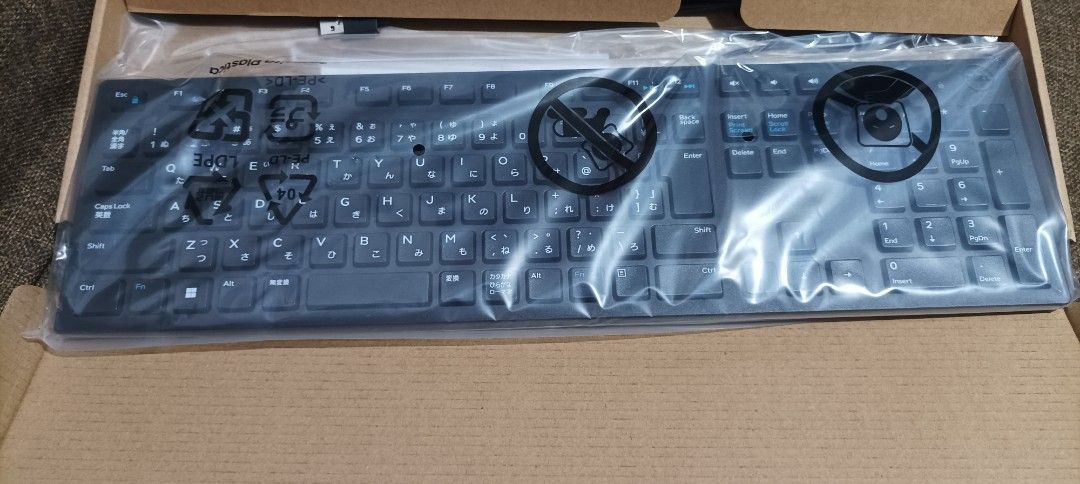 Dell KB216 USB Keyboard (7 pcs available) (Category: Computer Keyboard) located in Dasmarinas. Submitted by k3japanstoreph (Listing ID 1421918563, Image 1). Description: FOR SALE Dell KB216 USB Keyboard 7 pcs available Brand New | Full Size | Wired ✔ USB 2.0 wired connection ✔ Full-size layout with numeric keypad ✔ Comfortable typing experience ✔ Sleek black professional design ✔ Durable and reliable for daily use Perfect for schools, offices, in
