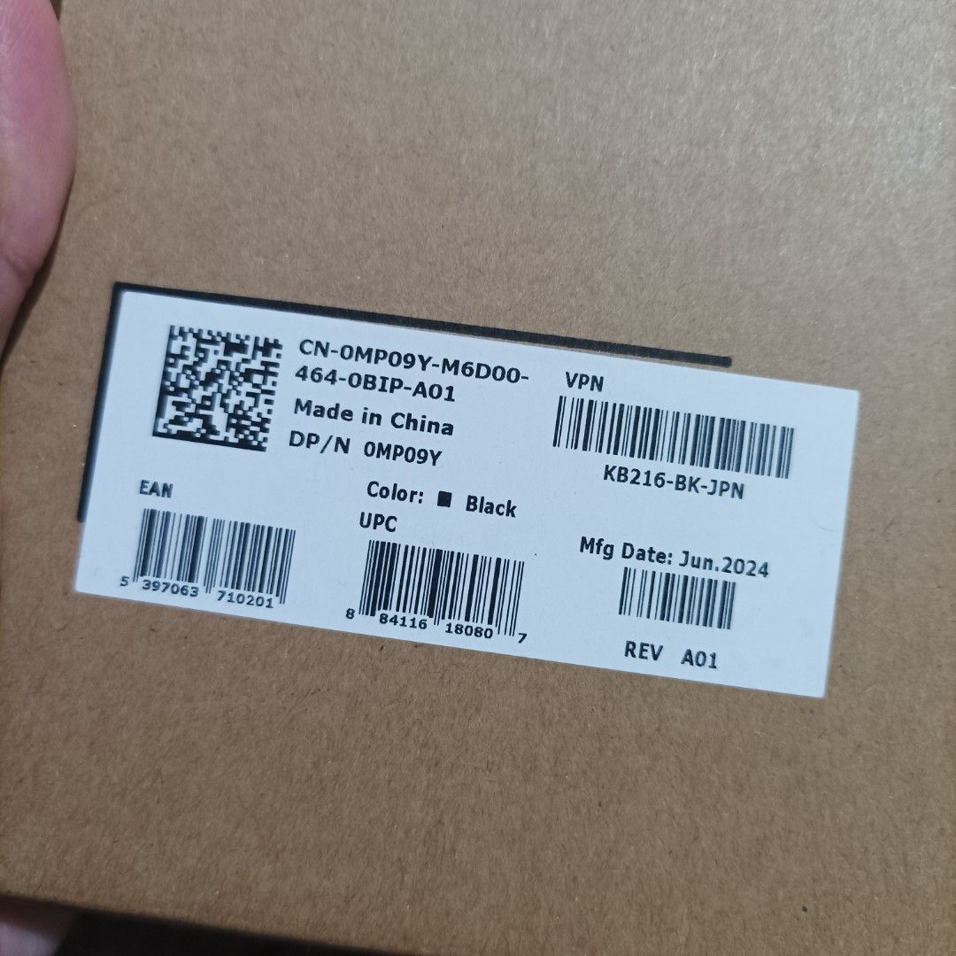 Dell KB216 USB Keyboard (7 pcs available) (Category: Computer Keyboard) located in Dasmarinas. Submitted by k3japanstoreph (Listing ID 1421918563, Image 3). Description: FOR SALE Dell KB216 USB Keyboard 7 pcs available Brand New | Full Size | Wired ✔ USB 2.0 wired connection ✔ Full-size layout with numeric keypad ✔ Comfortable typing experience ✔ Sleek black professional design ✔ Durable and reliable for daily use Perfect for schools, offices, in