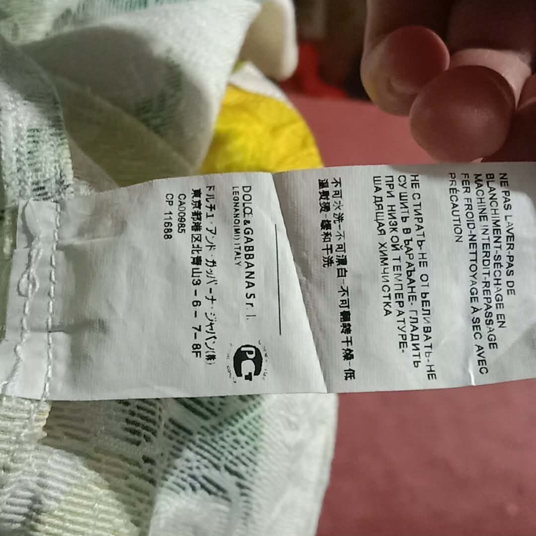 Dolce & Gabbana (Category: Luxury Apparel) located in Lal-Lo. Submitted by pureearth_8c747c (Listing ID 1421918355, Image 2). Description: in a very good condition like new.