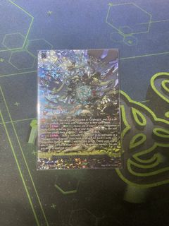 (Category: ) located in . Submitted by shiroyami81 (Listing ID 1421929130, Image 1). Description: .