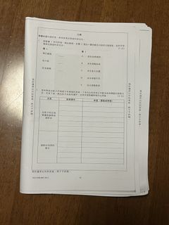 （分類：）位於 。 由 white__1020 提交（商品編號 1421934432，圖片 1）。簡介： 。