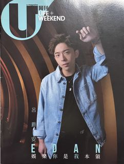 （分類：）位於 。 由 ccremecaramel 提交（商品編號 1421879699，圖片 1）。簡介： 。