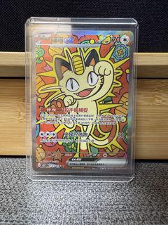 （分類：）位於 。 由 cy_5360 提交（商品編號 1421870462，圖片 1）。簡介： 。