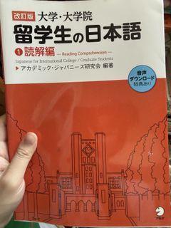 （分類：）位於 。 由 kath_tse 提交（商品編號 1421813536，圖片 1）。簡介： 。