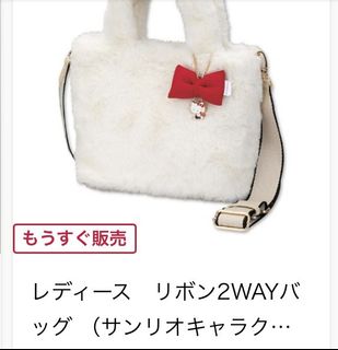 （分類：）位於 。 由 dixyc 提交（商品編號 1421913152，圖片 1）。簡介： 。