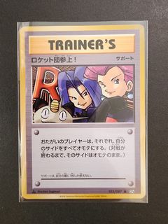 (Category: ) located in . Submitted by borrt (Listing ID 1421810880, Image 1). Description: .