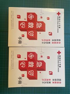 （分類：）位於 。 由 esl228 提交（商品編號 1421845806，圖片 1）。簡介： 。