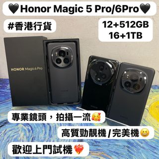 （分類：）位於 。 由 notebook_master 提交（商品編號 1421825458，圖片 1）。簡介： 。