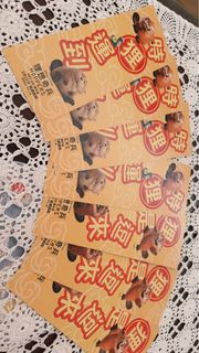 （分類：）位於 。 由 lolohks 提交（商品編號 1421811606，圖片 1）。簡介： 。