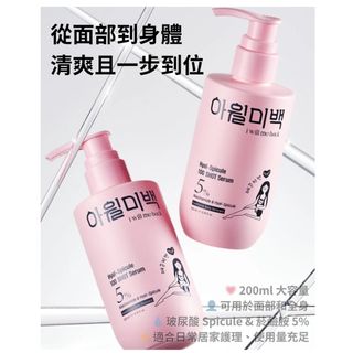 （分類：）位於 。 由 bbqs_tore 提交（商品編號 1421793604，圖片 1）。簡介： 。