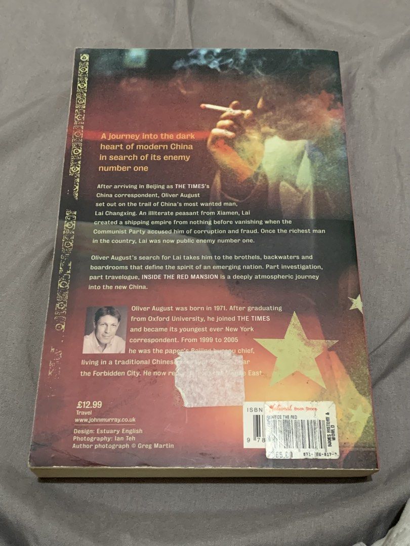 Inside the Red Mansion by Oliver August (Category: Storybooks) located in San Mateo. Submitted by bluhydrangea (Listing ID 1421830158, Image 2). Description: Inside the Red Mansion Oliver August Wong Kar Wai vibes.
