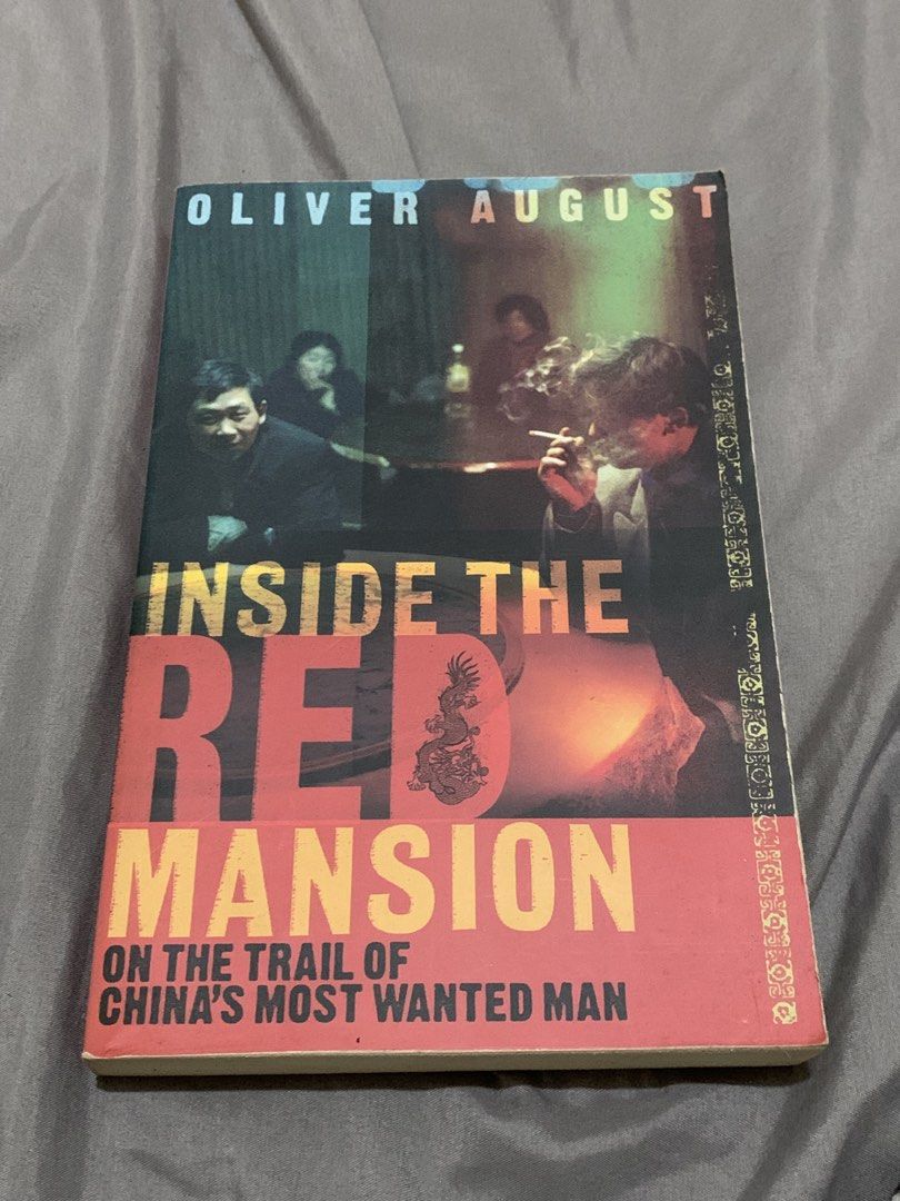 Inside the Red Mansion by Oliver August (Category: Storybooks) located in San Mateo. Submitted by bluhydrangea (Listing ID 1421830158, Image 1). Description: Inside the Red Mansion Oliver August Wong Kar Wai vibes.