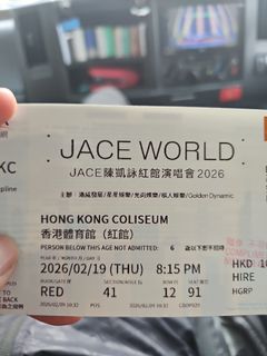 （分類：）位於 。 由 kit_1206 提交（商品編號 1421793024，圖片 1）。簡介： 。