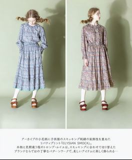 （分類：）位於 。 由 pedderebay 提交（商品編號 1421912446，圖片 1）。簡介： 。