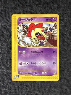 (Category: ) located in . Submitted by Noxid (Listing ID 1421820611, Image 1). Description: .