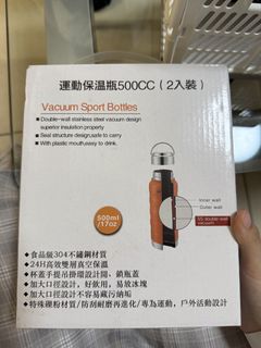 由 c0smarket (刊登 ID 1421933662，圖片 1) 提交，位於 的 (類別：)，說明：。