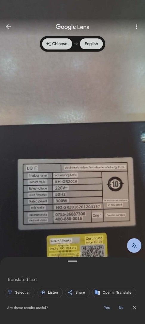 Konka Food Warming Board KH-GR2016 (Category: Other Kitchenware & Tableware) located in Baguio. Submitted by shmily01 (Listing ID 1421848885, Image 3). Description: Konka food warming board, model KH-GR2016. It has a digital display and control buttons. The board is black with a glass surface. It operates on 220V and has a power rating of 300W. The serial number is NO.GR2016201204157. The dimensions are approximately 40cm x 49cm..