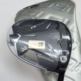 (Category: ) located in . Submitted by golfsimply.sg (Listing ID 1421924921, Image 1). Description: .