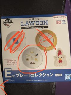 （分類：）位於 。 由 cal.jp 提交（商品編號 1421867031，圖片 1）。簡介： 。