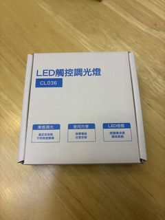 （分類：）位於 。 由 safeforest7 提交（商品編號 1421938212，圖片 1）。簡介： 。
