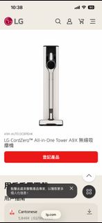 （分類：）位於 。 由 mastershopms 提交（商品編號 1421806157，圖片 1）。簡介： 。
