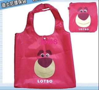 （分類：）位於 。 由 lotsobb 提交（商品編號 1421841979，圖片 1）。簡介： 。