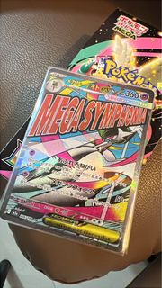 （分類：）位於 。 由 kyle654321 提交（商品編號 1421795738，圖片 1）。簡介： 。