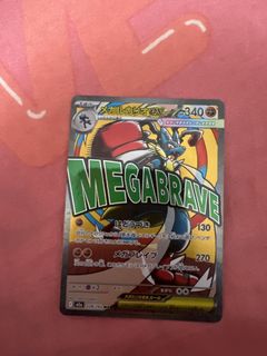 （分類：）位於 。 由 kyle654321 提交（商品編號 1421795844，圖片 1）。簡介： 。