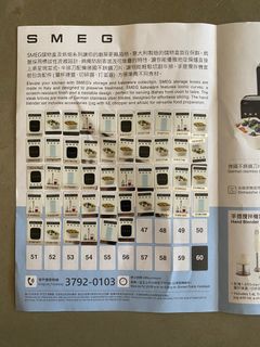 （分類：）位於 。 由 pandpmama 提交（商品編號 1421833382，圖片 1）。簡介： 。
