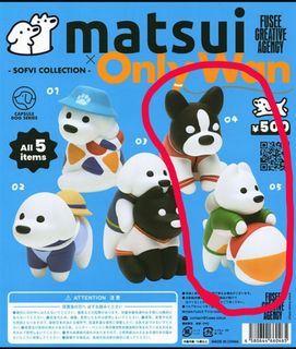 （分類：）位於 。 由 invisible.man 提交（商品編號 1421906064，圖片 1）。簡介： 。