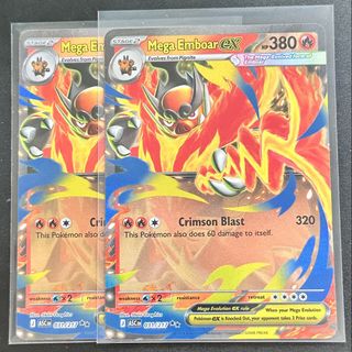 (Category: ) located in . Submitted by evileye8888 (Listing ID 1421847178, Image 1). Description: .