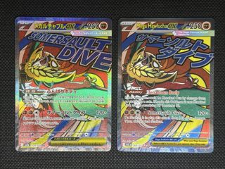 (Category: ) located in . Submitted by pokesen9614 (Listing ID 1421897897, Image 1). Description: .