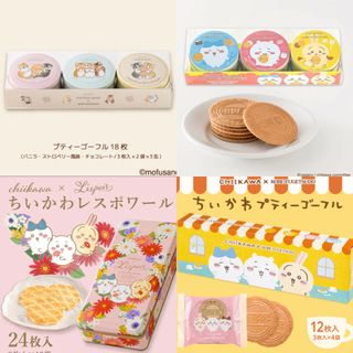 （分類：）位於 。 由 winnie_523 提交（商品編號 1421695370，圖片 1）。簡介： 。