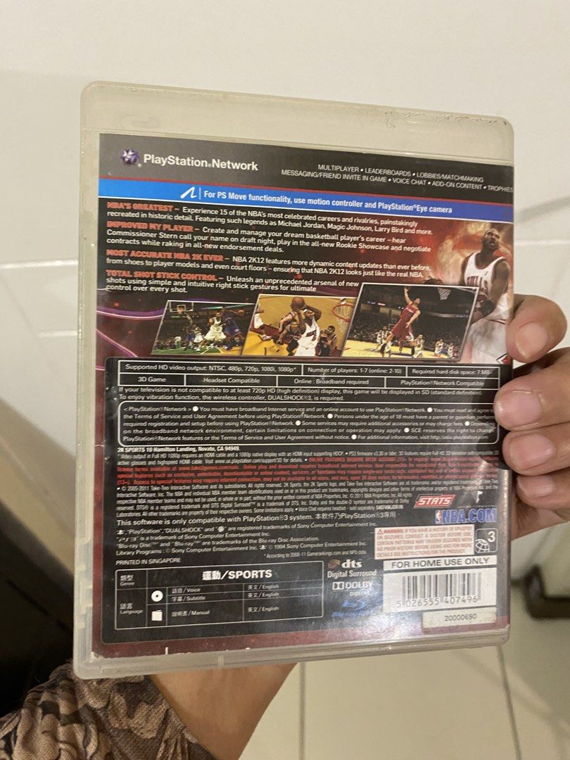 NBA 2K12 for PS3 (Category: PlayStation) located in Quezon City. Submitted by markgatestv (Listing ID 1421876725, Image 2). Description: NBA 2K12 for PlayStation 3. Features PlayStation Move and 3D game support. Includes the game disc and case. The game features NBA's greatest careers and rivalries, improved My Player mode, and total shot stick control. Supports multiplayer, leaderboards, and voice chat..