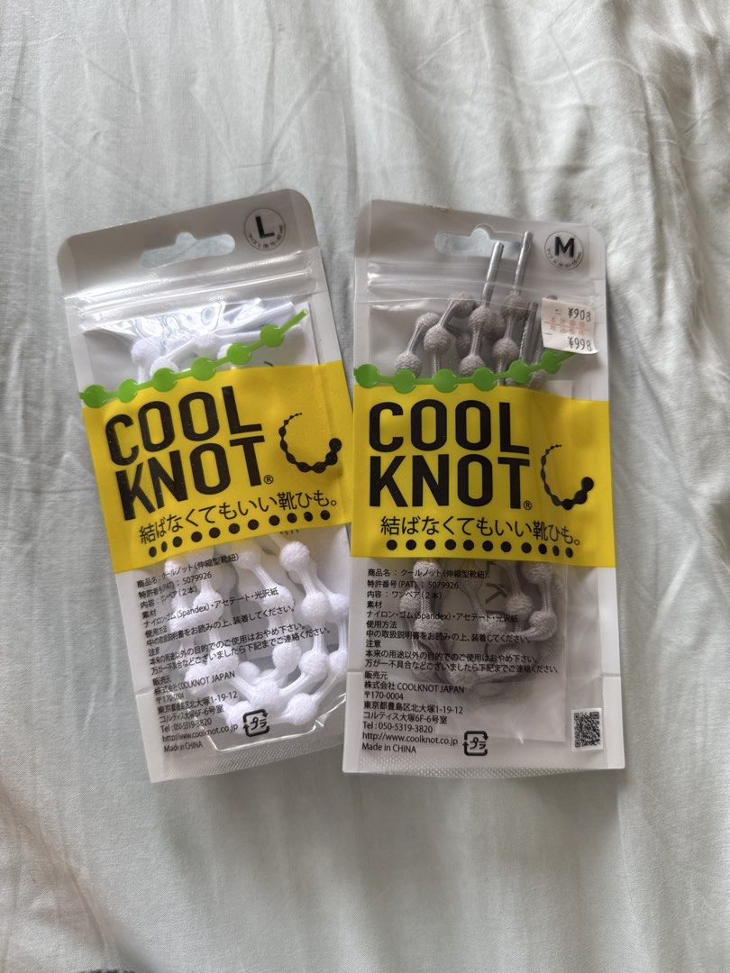 No Tie Shoelace COOLKNOT (Category: Shoe inserts & accessories) located in Batangas. Submitted by _matchagreen (Listing ID 1421800917, Image 1). Description: No Tie Shoelace COOLKNOT 250 each Brand new and bought in Japan White - Large Gray - Medium .