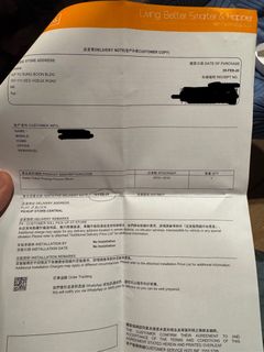 （分類：）位於 。 由 yip_lam 提交（商品編號 1421923930，圖片 1）。簡介： 。