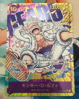 (Category: ) located in . Submitted by mandosamurai90 (Listing ID 1421813076, Image 1). Description: .