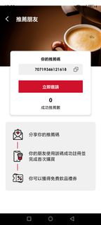 （分類：）位於 。 由 hellohihiw 提交（商品編號 1421921371，圖片 1）。簡介： 。