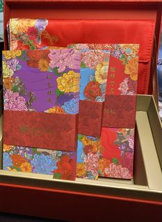 (Category: ) located in . Submitted by yslmum (Listing ID 1421813218, Image 1). Description: .