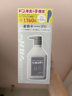 （分類：）位於 。 由 gentlywornn 提交（商品編號 1421823577，圖片 1）。簡介： 。