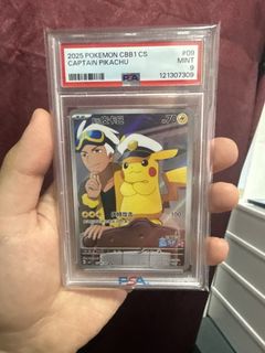 (Category: ) located in . Submitted by hallowstcg (Listing ID 1421898531, Image 1). Description: .