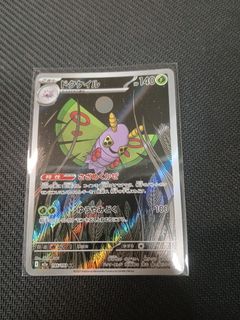 （分類：）位於 。 由 epicdone1 提交（商品編號 1421795759，圖片 1）。簡介： 。