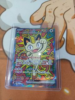 (Category: ) located in . Submitted by prism_tcg (Listing ID 1421823028, Image 1). Description: .