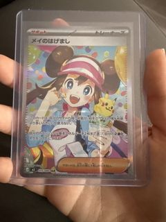 (Category: ) located in . Submitted by royalhoshi (Listing ID 1421819510, Image 1). Description: .