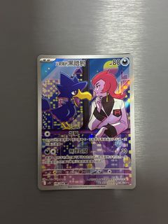 （分類：）位於 。 由 elvin70128 提交（商品編號 1421823736，圖片 1）。簡介： 。