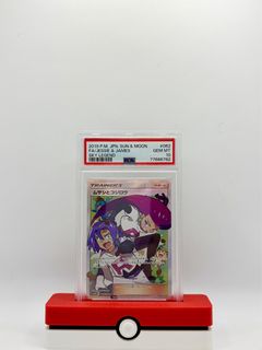 （分類：）位於 。 由 alexanderc 提交（商品編號 1421866732，圖片 1）。簡介： 。