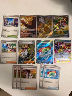 （分類：）位於 。 由 cardkai 提交（商品編號 1421896926，圖片 1）。簡介： 。