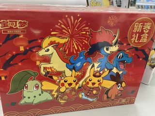 （分類：）位於 。 由 iamvegas 提交（商品編號 1421880457，圖片 1）。簡介： 。