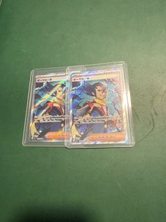(Category: ) located in . Submitted by kecleonsshop (Listing ID 1421854227, Image 1). Description: .
