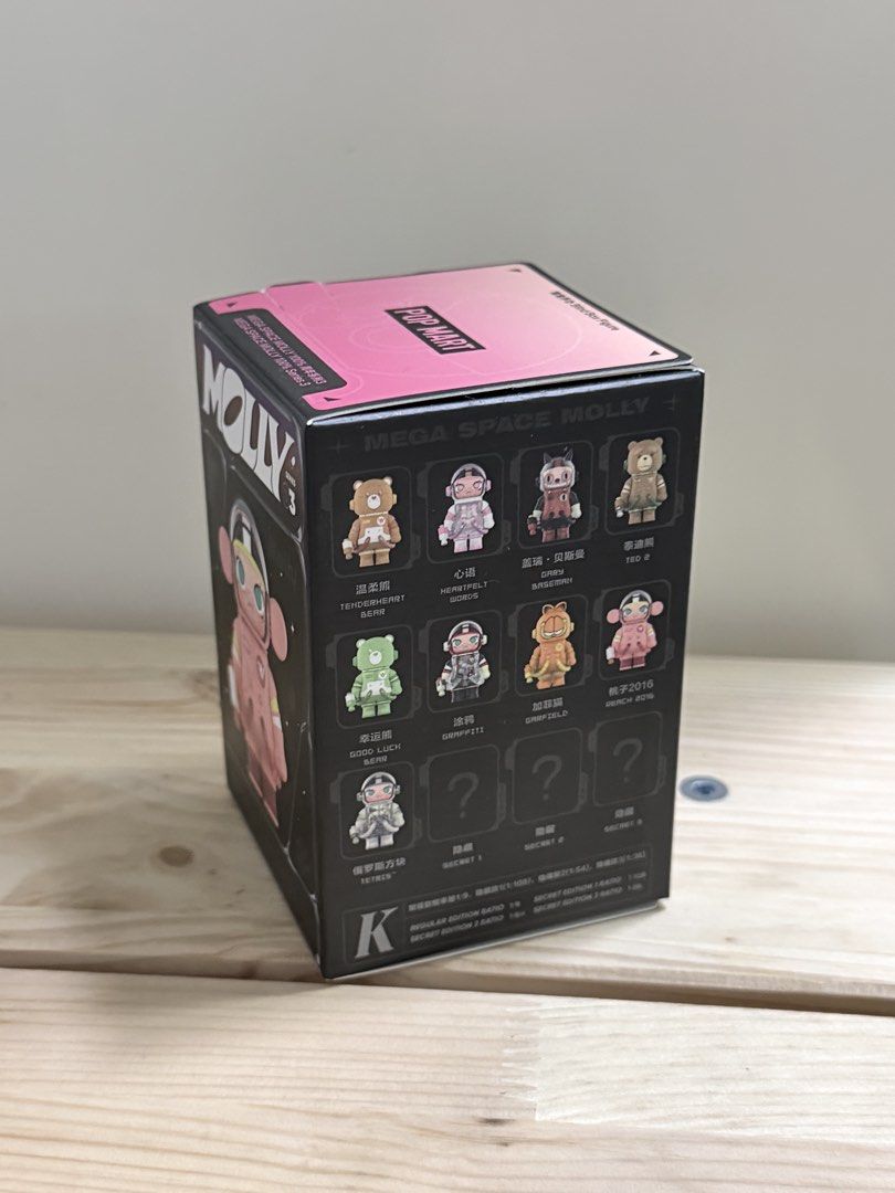 Pop Mart Mega Space Molly S3 Sealed (Category: Designer & Blind Box Toys) located in Taguig. Submitted by issa23fourfive (Listing ID 1421859675, Image 3). Description: - Pop Mart Mega Space Molly Series 3 collectible figure. - Blind box item - sealed. .